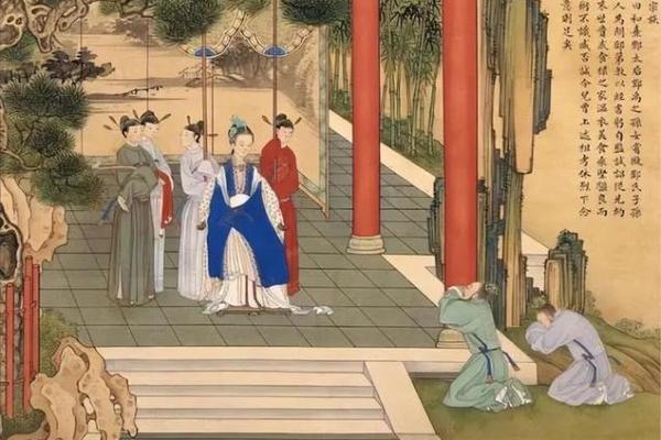 女命入赘的命理特征及其影响解析