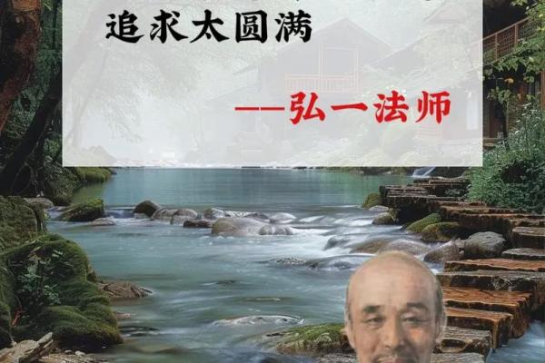 命理深探:二个壬命的奥秘与人生智慧 命理深探:二个壬命的奥秘与人生智慧