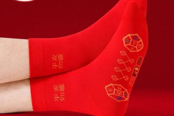 七星命：璀璨星辰下的命运之旅