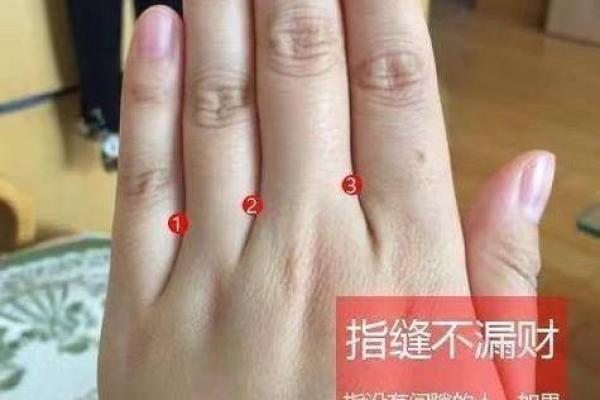 女命身旺印星旺，福气满满的命运解析