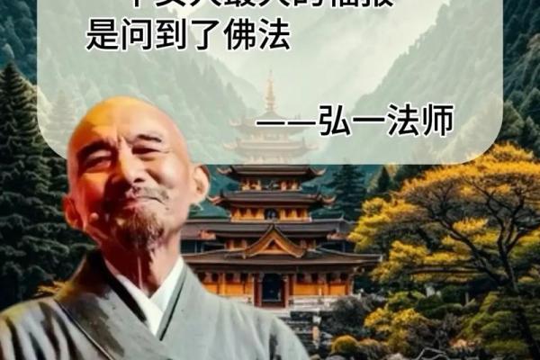 1981年属什么命:解读辛酉年命理的奥秘与人生智慧 1981年属什么命:解读辛酉年命理的奥秘与人生智慧