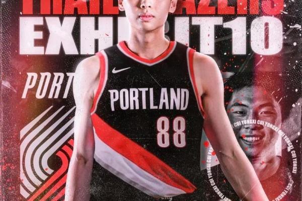 1964年阴历出生者：解密属于你的命运与天赋