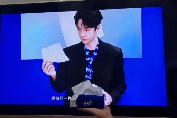 1991腊月十九：命运之门的开启与探索