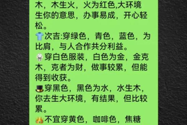 如何反驳“什么都是命”的观点：生活还是掌握在自己手中
