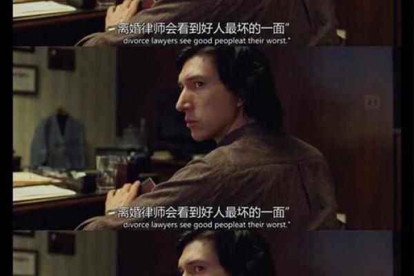 以命博命救人:勇气与奉献的真实故事 以命博命救人:勇气与奉献的真实故事