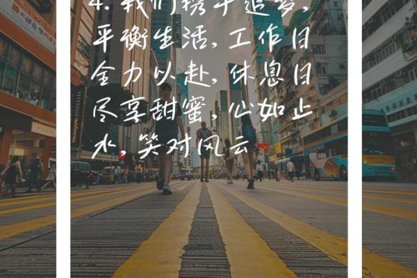 火命缺水的女性如何选择伴侣，助力生活与情感和谐