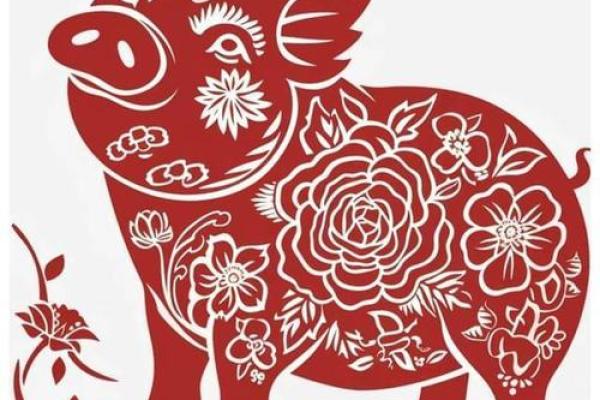 1971年属猪人的命运解析与人生指导