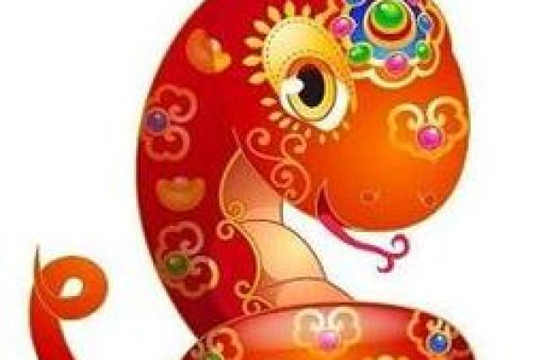 探寻1951年蛇年的命理:深度解析蛇的命与运势 探寻1951年蛇年的命理:深度解析蛇的命与运势