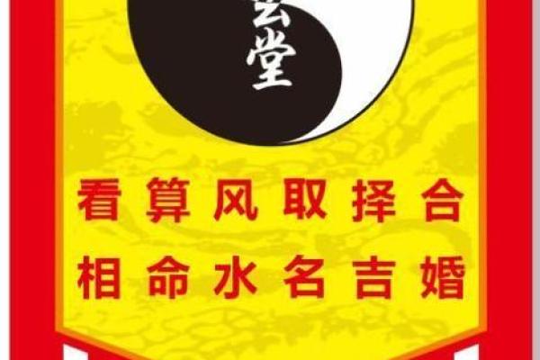 1958年出生的水命人:他们的命运与生活智慧 1958年出生的水命人:他们的命运与生活智慧