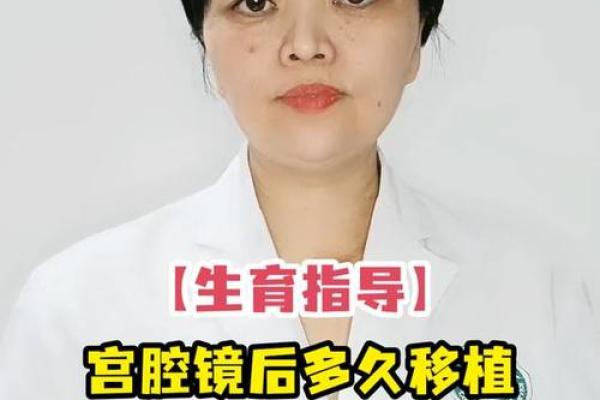 火命与水命孩子的最佳组合:如何选择合适的生育时机与方式 火命与水命孩子的最佳组合:如何选择合适的生育时机与方式