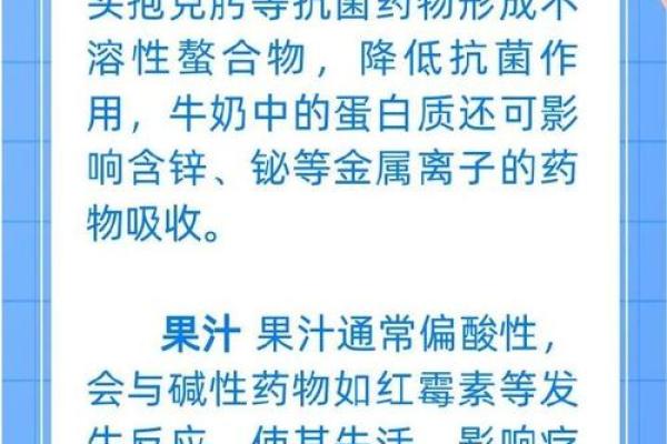 火命与水命孩子的最佳组合:如何选择合适的生育时机与方式 火命与水命孩子的最佳组合:如何选择合适的生育时机与方式