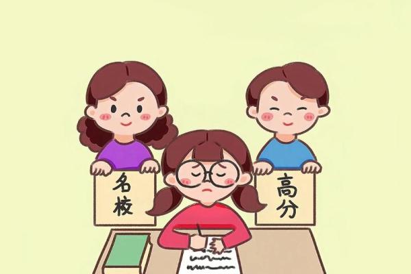 勤劳命与劳碌命:两种生活态度的深度解析 勤劳命与劳碌命:两种生活态度的深度解析