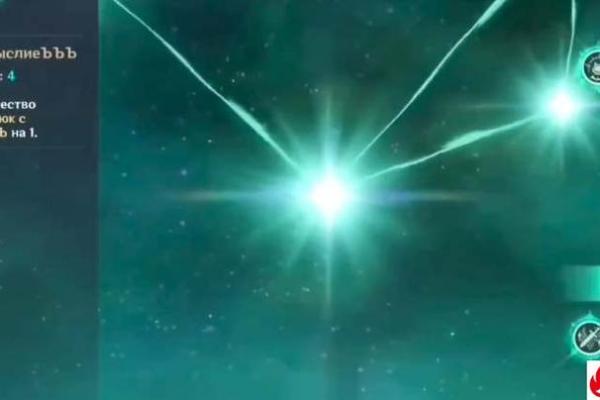 解密元命与原命:探索命理背后的生命奥义 解密元命与原命:探索命理背后的生命奥义