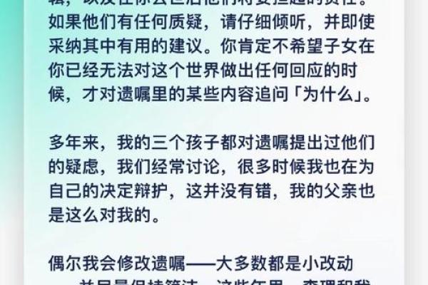 偏印旺的男命如何选择合适的女命,以求幸福人生? 偏印旺的男命如何选择合适的女命,以求幸福人生?