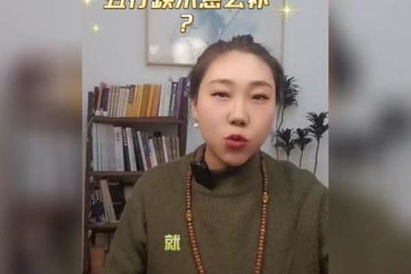 杨柳木命与命媳选择:为你的人生添彩的秘密秘诀 杨柳木命与命媳选择:为你的人生添彩的秘密秘诀