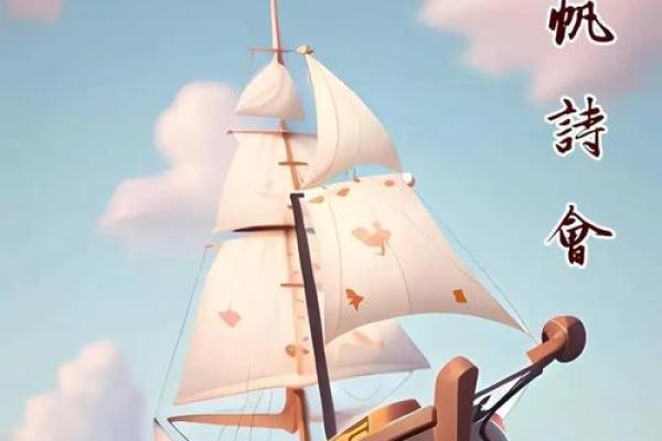 杨柳木命与命媳选择:为你的人生添彩的秘密秘诀 杨柳木命与命媳选择:为你的人生添彩的秘密秘诀