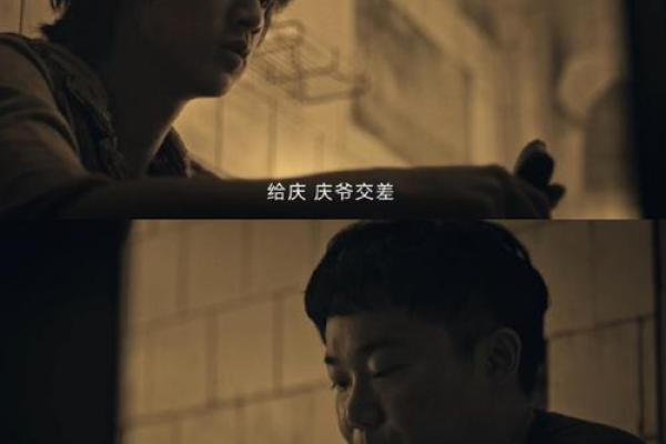 命运的日子:如何影响我们的生活与选择 命运的日子:如何影响我们的生活与选择