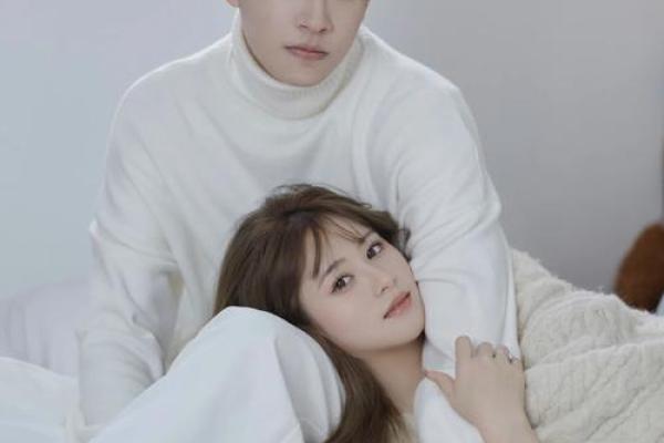男大女小：命格与情感的和谐共舞