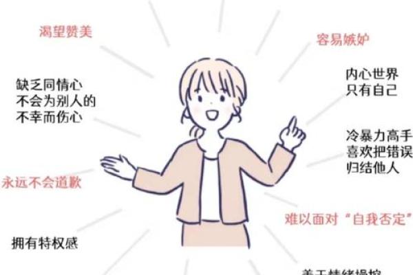 金命人适合和什么命的人结婚：揭秘理想伴侣的秘密