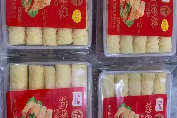 1959属鸡之人：命运解析与人生启示