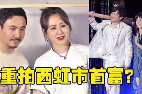 未入正格女命，她的专属命理婚配指南！