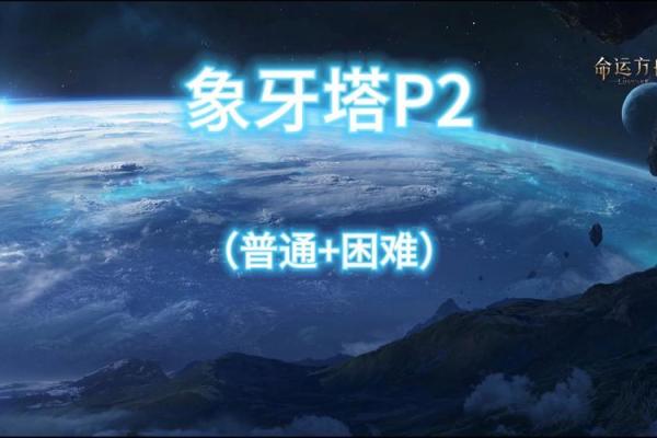 1997年9月20日出生的命理解析：你的命运与你的星辰息息相关