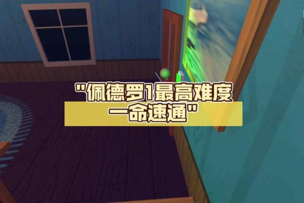 无私奉献：那些一命救几百命的英雄故事