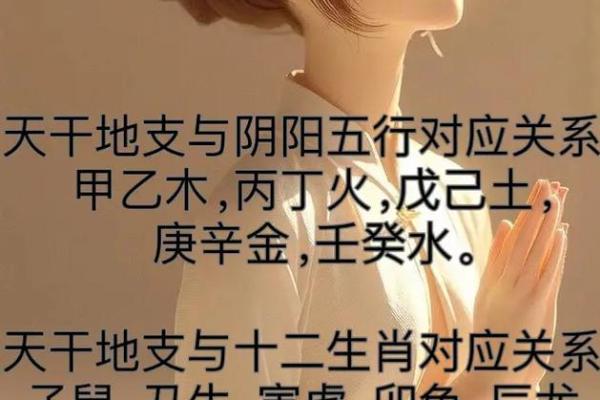 无病无灾的命，世间最富贵的福气与追求