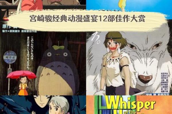 探索2019年12月的奇妙瞬间与人性之美 探索2019年12月的奇妙瞬间与人性之美