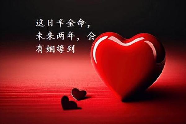 天河水命与金命的绝妙配合,探索财运的无限可能 天河水命与金命的绝妙配合,探索财运的无限可能