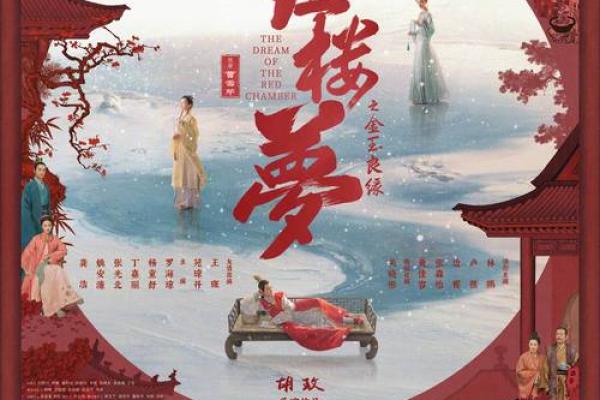 探秘1996年8月16日的命运:揭秘你的性格与未来 探秘1996年8月16日的命运:揭秘你的性格与未来