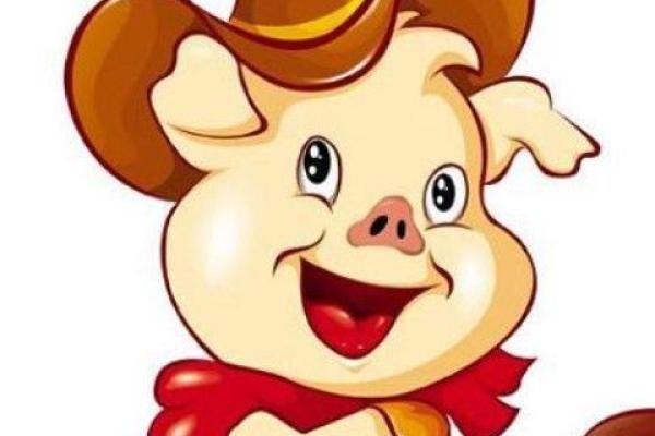 1996属猪人的命运解析:性格、事业与爱情的碰撞之旅 1996属猪人的命运解析:性格、事业与爱情的碰撞之旅