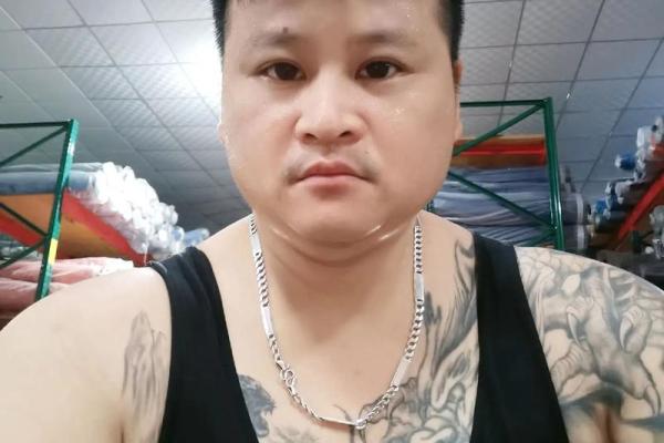 探索骨重4.4两的男性命理特征与人生影响 探索骨重4.4两的男性命理特征与人生影响