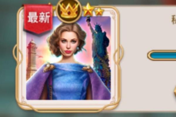 1997年6月16日出生的你,命运的秘密与精彩人生 1997年6月16日出生的你,命运的秘密与精彩人生