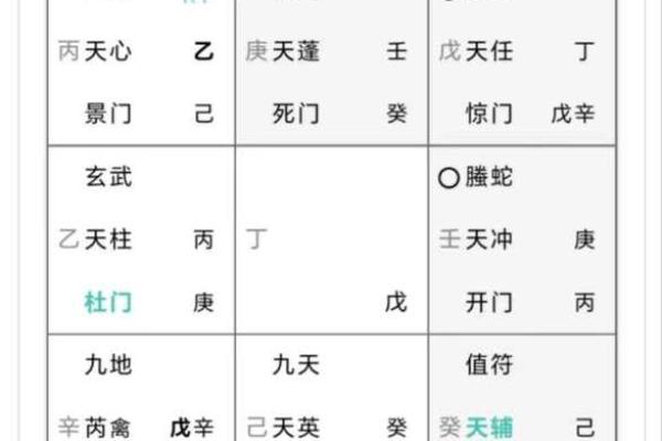 金命男与哪些命女最合拍？探寻天生的缘分与和谐