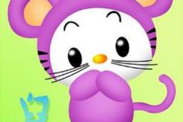 1972年出生的人属什么命？探索命理与人生的玄机