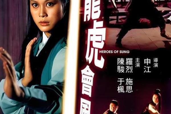 女人是玉兔之命：解读命格与性格的深刻内涵