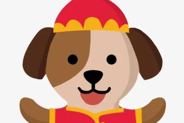 2018年属狗之人:运势解读与吉祥色彩推荐,助你开启好运之年! 2018年属狗之人:运势解读与吉祥色彩推荐,助你开启好运之年!