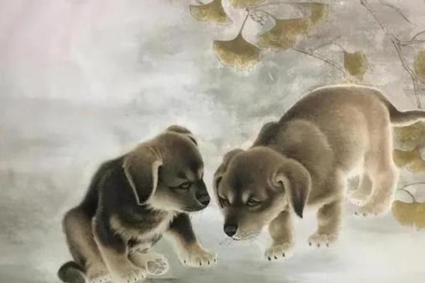 属狗1994年命运详解:解析人生之路与特点 属狗1994年命运详解:解析人生之路与特点