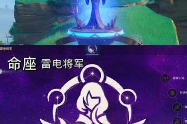 探索凝光命座的秘密：为何五命是她的关键