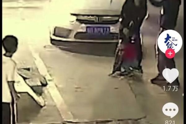 1979年命运的转折:自我发现与成长的旅程 1979年命运的转折:自我发现与成长的旅程