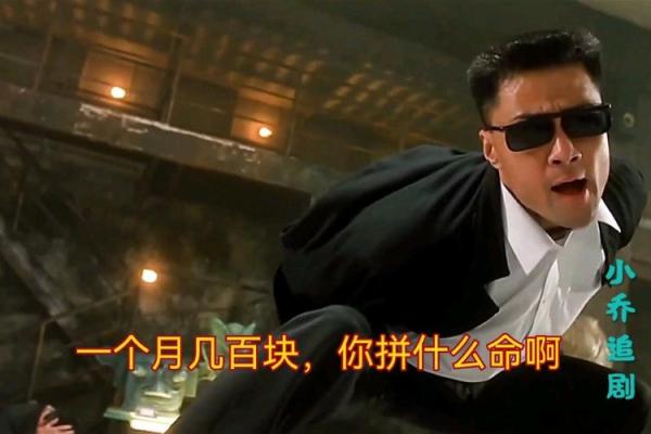 成语接龙:探寻“百命”的无尽魅力与智慧 成语接龙:探寻“百命”的无尽魅力与智慧