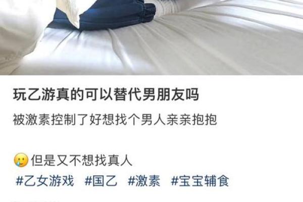 缺火命与哪些命最配婚姻？揭秘理想伴侣的奥秘！