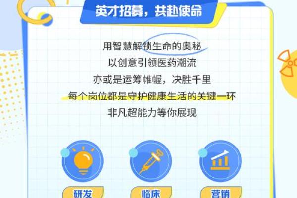 探索1997617的命理之路：揭示生命的奥秘与智慧