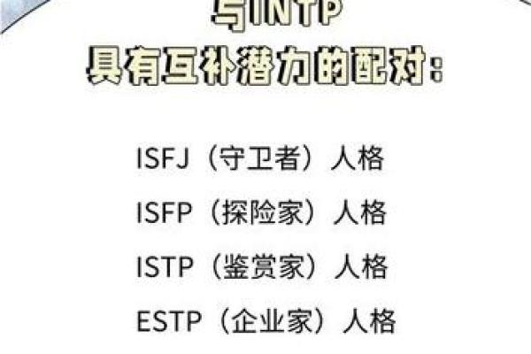 女土命与不同命婚姻配对分析：找到心灵共鸣的伴侣