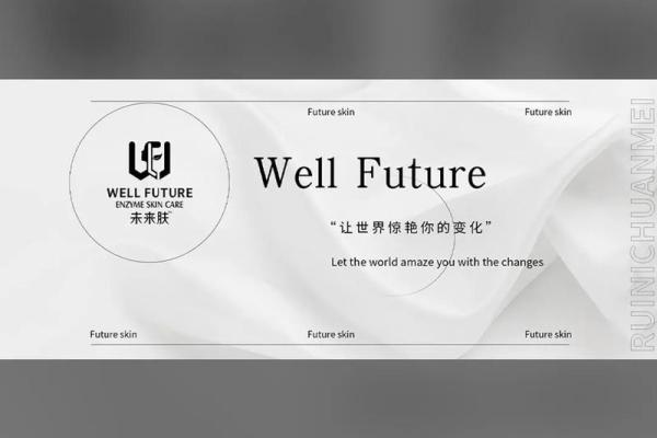 7071年命运解析:揭示未来的惊喜与变化 7071年命运解析:揭示未来的惊喜与变化