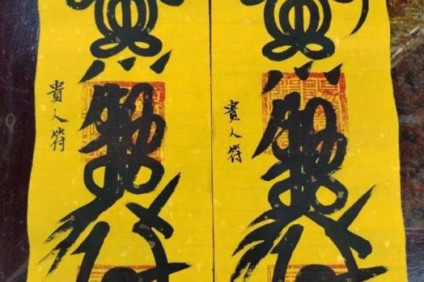 探索上等甲寅日柱的命理特征与人生智慧 探索上等甲寅日柱的命理特征与人生智慧