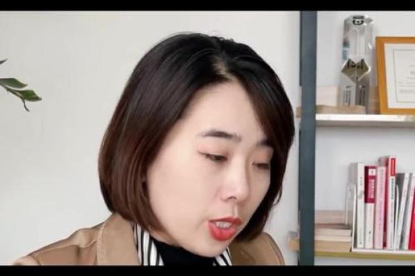 伤官女命的婚配秘籍：如何找到理想伴侣？