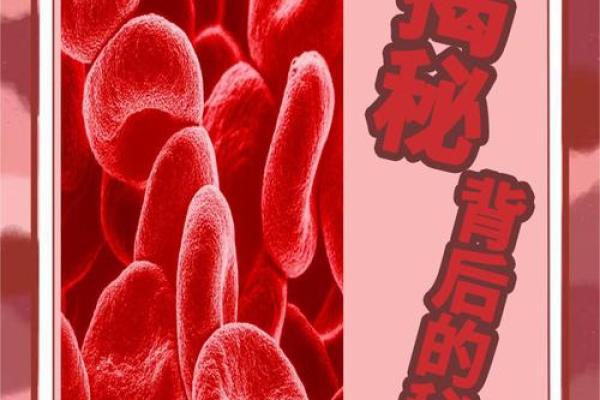 命理揭秘：美丽女生的帅气男友，背后秘密竟是这些！
