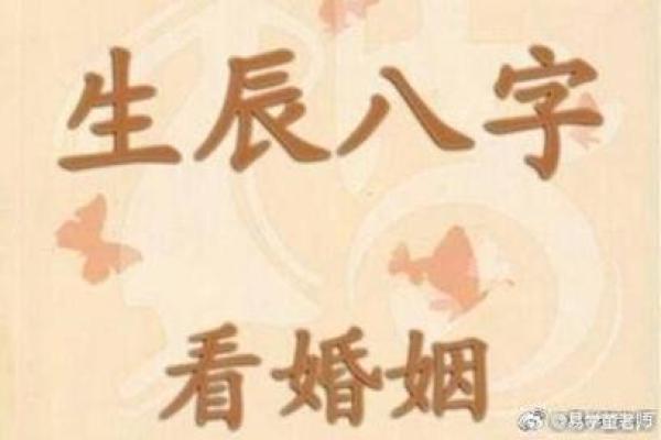 如何从命理角度看一个人成为好老师的潜力与特点